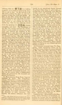 September 1879