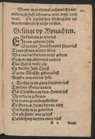 Gesenge up Wynachten.