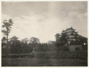Nagoja (Nagoya), Japan. Kaiserliches Schloß (Burg Nagoya)