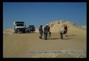 Abu Muhariq Plateau