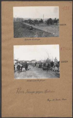Mazedonische Dorfstraße