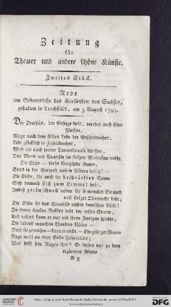 Zweites Stueck