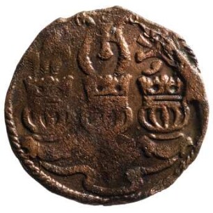 Fundmünze, Oertgen, 1637 - 1649