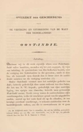 Overzigt der geschiedenis van de vestiging en uitbreiding van de magt der Nederlanders in Oost-Indie