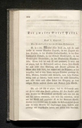 Der zweite Brief Petri.