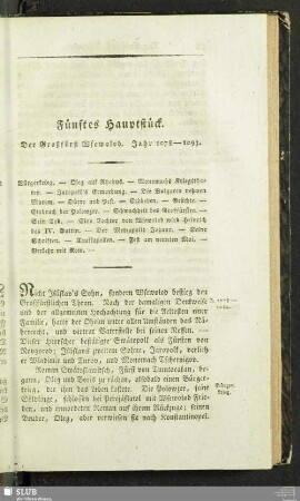 Fünftes Hauptstück. Der Großfürst Wsewolod. Jahr 1078 - 1093