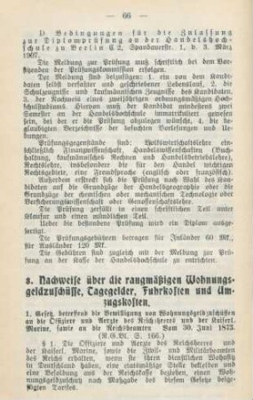 8. Nachweise über die rangmäßigen Wohnungsgeldzuschüsse, Tagegelder, Fuhrkosten und Umzugskosten