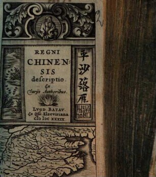 Regni Chinensis descriptio