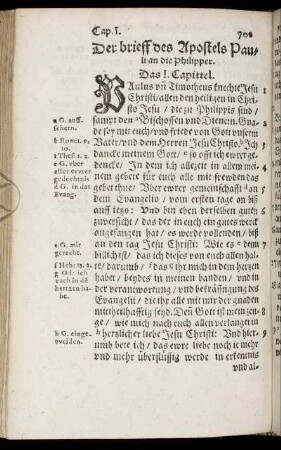 Der brieff des Apostels Pauli an die Philipper.