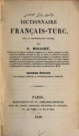 Dictionnaire français-turc : avec la prononciation figurée