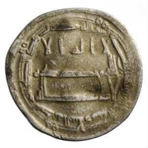 Münze, Dirhem, 192 (Hijri)