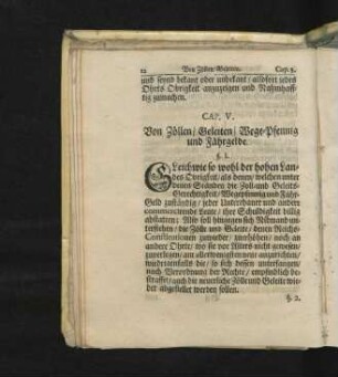 Cap. V. Von Zöllen/ Geleiten/ Wege-Pfennig und Fährgelde.