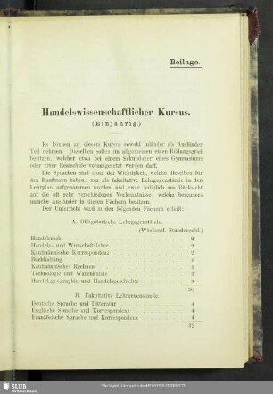 Handelswissenschaftlicher Kursus (Einjährig)