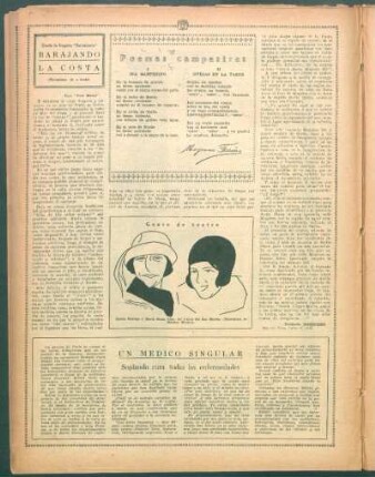 Un médico singular : Soplando cura todas las enfermedades