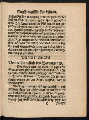 Der XXII. Artickel Von beider gestalt des Sacraments.