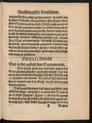 Der XXII. Artickel Von beider gestalt des Sacraments.