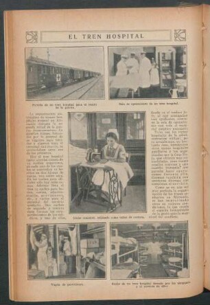 El tren hospital