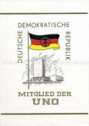 Schmuckblatt mit Marken und Sonderstempel zur Aufnahme der DDR in die Vereinten Nationen