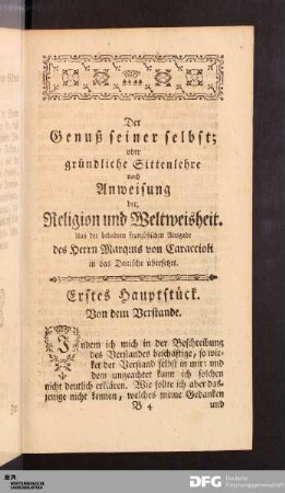 I. Hauptstück. Von dem Verstande.