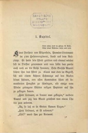 Licht und Schatten : Novellen von Ange von Herault. (Inhalt: Der Neffe. - Geld und Glück. - Ein Manöverscherz. - Lebensgeschichte eines Manuscriptes. - Die alte Lotte. - Zwischen Glaube und Liebe. - Der tragische Schluss. - Ein hässliches Mädchen.)