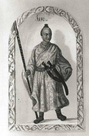 Japo (Japaner) : Japo (Japaner). Illustration aus dem Skizzenbuch "Nationes", Deckfarbe ; 18,4 x 12 cm, 1601/1700