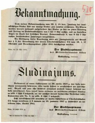"Bekanntmachung." Aufforderung zur Wahrnehmung der Pockenimpfungen (414)