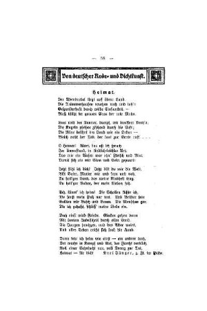Von deutscher Rede- und Dichtkunst
