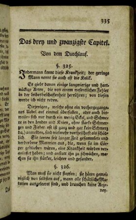 Das drey und zwanzigste Capitel. Von dem Durchlauf.