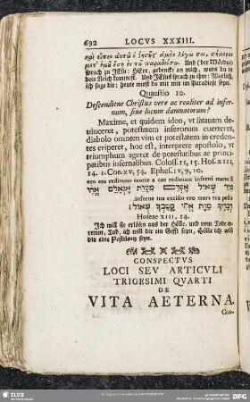 Locus XXXIV. De Vita Aeterna