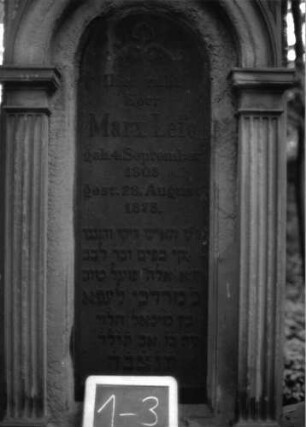 Grabstein B II B/1/3/4 (Detailaufnahme 1)
