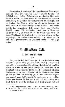 1. Das römische Recht.