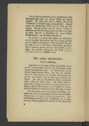 Wir müssen unterschreiben!