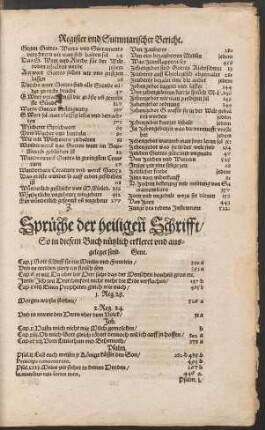 Sprüche der heiligenn Schrifft ...
