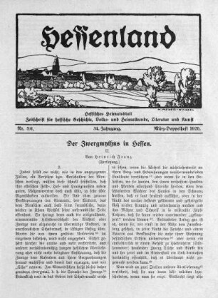 Nr. 5/6, März-Doppelheft 1920