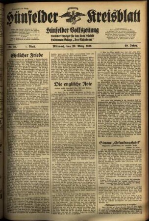 Erste Ausgabe vom Mittwoch, den 20. März 1935.