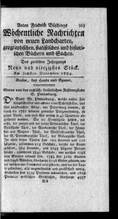 Neun und vierzigstes Stück
