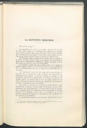 La sofística moderna