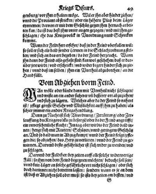Vom Abziehen vorm Feind.