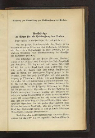 Anhang zur Anweisung zur Bekämpfung der Pocken. Ratschläge an Ärzte für die Bekämpfung der Pocken.