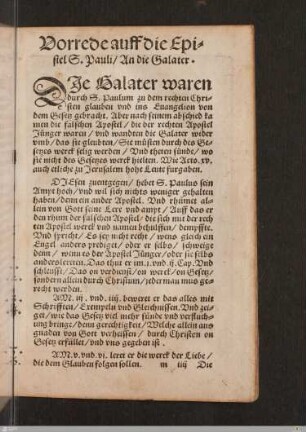 Galater