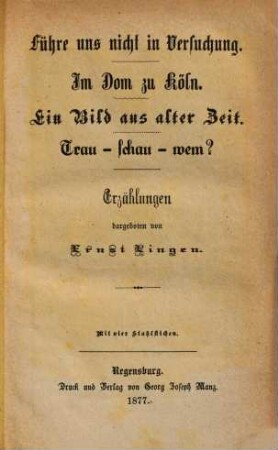 Führe uns nicht in Versuchung