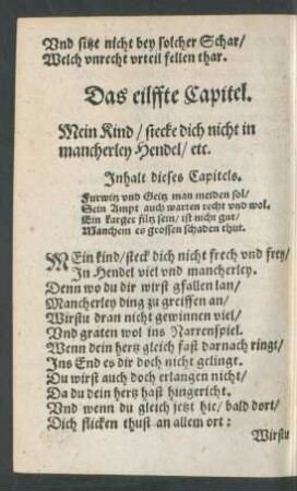 Das eilffte Capitel.