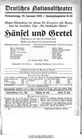 Hänsel und Gretel