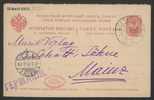 Brief an B. Schott's Söhne : 15.02.1905