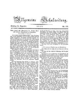 151: Heft 151