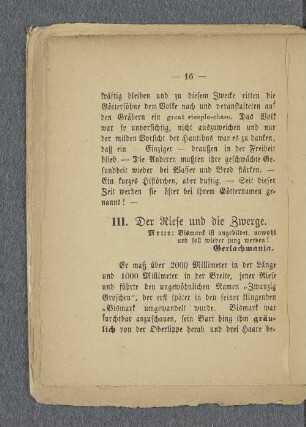 III. Der Riese und die Zwerge.