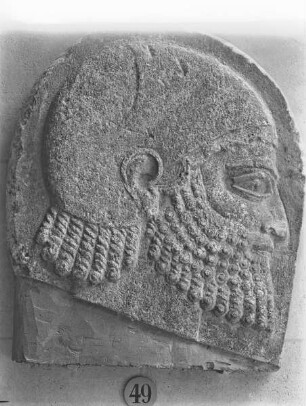 Kopf eines Kriegers, Relief aus dem Palast von Chorsabad