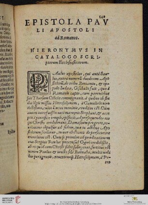 Epistola Pauli Apostoli ad Romanos