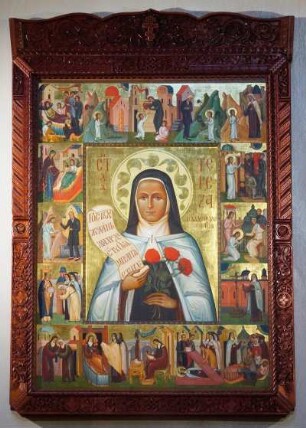 Frankreich. Basse Normandie. Calvados. Lisieux. Basilique Sainte Therese. Innen. Gestiftete Ikone aus der Ukraine