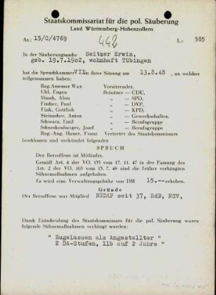 Seitzer, Erwin